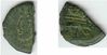 ROMAN REPUBLIC Cut Half As (157-155 BCE), SR-712 ROMAN REPUBLIC Cut Half As (157-155 BCE), SR-712