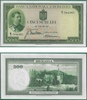 Romania 1934 500 Lei, Pick 36a. **SOLD OUT** Romania 1934 500 Lei, Pick 36a. **SOLD OUT**