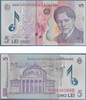 Romania 2005 5 Lei, Pick 118a. **SOLD OUT** Romania 2005 5 Lei, Pick 118a. **SOLD OUT**