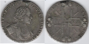 RUSSIA 1722 Ruble, Dav 1656. 