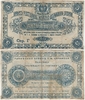 Russia/China: Harbin Railway Assembly, T.N. Surikov Bar Restaurant 1918 5 Rubles.  *pending*
