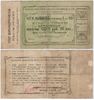 Russia: Siberia: Krasnoyarsk Cooperative Bank ND (1924) 1 Ruble 50 Kopeks. **SOLD OUT**