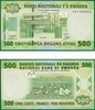 Rwanda 2004 500 Francs, Pick 30a. **SOLD OUT** Rwanda 2004 500 Francs, Pick 30a. **SOLD OUT**