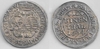 SAXONY: Johann Georg IV (1691-94) 1694 1/12 Reichsthaler, Leipzig Mint; Slg.Merseb 1346.  **SOLD OUT**