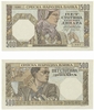 Serbia 1941 500 Dinara, Pick 27b, B306b. **SOLD OUT** Serbia 1941 500 Dinara, Pick 27b, B306b. **SOLD OUT**