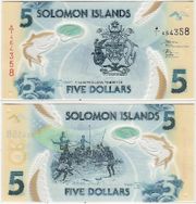 Solomon Islands ND (2019) 5 Dollars, B221a