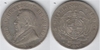 SOUTH AFRICA 1892 5 Shillings, Single shaft on wagon tongue; KM-8.1. 