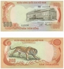 South Vietnam ND (1972) 500 Dong, Pick 33a, B135a. **SOLD OUT** South Vietnam ND (1972) 500 Dong, Pick 33a, B135a. **SOLD OUT**