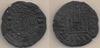 SPAIN: Alfonso XI, El Justiciero (1312-50)  Billon Cornado of 1333-1350,  MM 2 stars; CC-1247.  **SOLD OUT**