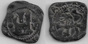 SPAIN: Coruna: Felipe II (1556-98) 2 Cuartos (4 Maravedis); Cal 800.  **SOLD OUT**