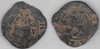 SPAIN: Felipe II (1556-1598) 2 Cuartos,  Coruna Mint, Assayer V; CT-703/4.  **SOLD OUT**