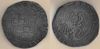 SPAIN: Ferdinand & Isabella (1474-1504) (1492-1504) 2 Reales, Granada Mint; CCT-196. **SOLD OUT** SPAIN: Ferdinand & Isabella (1474-1504) (1492-1504) 2 Reales, Granada Mint; CCT-196. **SOLD OUT**