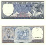 Surinam 1963 5 Gulden, Pick 120b, B506b.  Pack of 100 notes.