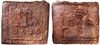 SWEDEN: Gustav II Adolphus (1611-32) 1626 Klippe 2 Ore (40x36mm);  KM-108. *pending*
