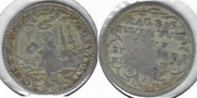 Switzerland: Basel 1641 School Prize Medal by Friedrich Fechter.  **SOLD OUT**