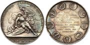 SWITZERLAND: Basel Shooting Festival 1844 Medal;  Richter 87b.  **SOLD OUT**