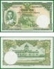 Thailand ND (1953) 20 Baht, sign. 41, Pick 77d. **SOLD OUT** Thailand ND (1953) 20 Baht, sign. 41, Pick 77d. **SOLD OUT**