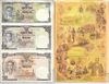 Thailand ND (2007) 16 Baht, King's 80th Birthday, Pick 117b, B114a. **SOLD OUT** Thailand ND (2007) 16 Baht, King's 80th Birthday, Pick 117b, B114a. **SOLD OUT**