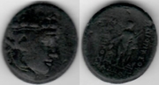 THRACE: Maronia (150-100 BCE) Ae 24; SNG Cop 643v.  **SOLD OUT**
