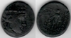 THRACE: Maronia (150-100 BCE) Ae 24; SNG Cop 643v.  **SOLD OUT**