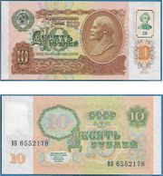 Transdniestria 1991 (1994) 10 Rublei, Pick 2, B102a