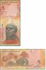 Venezuela 2007 5 Bolivares, Pick 89a, B359a Venezuela 2007 5 Bolivares, Pick 89a, B359a