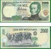 Venezuela Feb. 1998 2000 Bolivares, Pick 77b, B346b Venezuela Feb. 1998 2000 Bolivares, Pick 77b, B346b