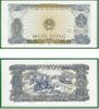 Vietnam 1976 10 Dong, Pick 82a, B310a Vietnam 1976 10 Dong, Pick 82a, B310a