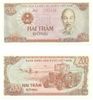 Vietnam 1987 200 Dong, Pick 100b, B328b Vietnam 1987 200 Dong, Pick 100b, B328b