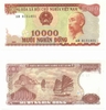 Vietnam 1993 10,000 Dong, Pick 115a, B340a Vietnam 1993 10,000 Dong, Pick 115a, B340a