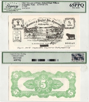 Wales: Black Sheep Company of Wales 1969 5 Swllt (Shillings).  **SOLD OUT**