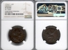 WOODS-HIBERNIA 1723/2 Halfpenny.  **SOLD OUT**