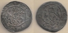 WURZBURG: Otto I von Lobdeburg (1207-23)  Pfennig; Bonhoff 2040.  **SOLD OUT**