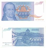 Yugoslavia 1994 5000 Dinara, Pick 141a, B474a