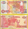 Zambia 2006 50 Kwacha, Pick 37e, B138f Zambia 2006 50 Kwacha, Pick 37e, B138f