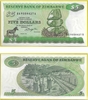 Zimbabwe 1982 5 Dollars, Pick 2b, B102b. **SOLD OUT** Zimbabwe 1982 5 Dollars, Pick 2b, B102b. **SOLD OUT**