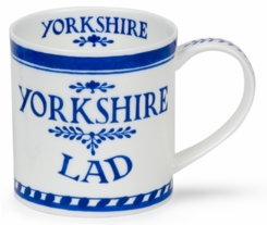 Dunoon Orkney Yorkshire Lad - 3 in stock