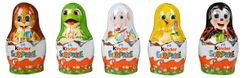 Kinder Surprise Easter Figure 36g - Easter 2026 BD