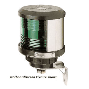 Dhr35, Stbd Light, Bracket/side Mount Bay15d, 25x Max (bulb Sold Separately) - Dhsb35z