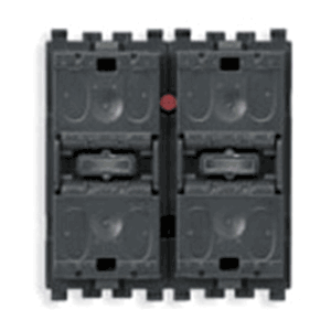 Eikon: Two Rocker Push Buttons, Marine, Spare Control Device, Needs Button Covers - Vmr20523