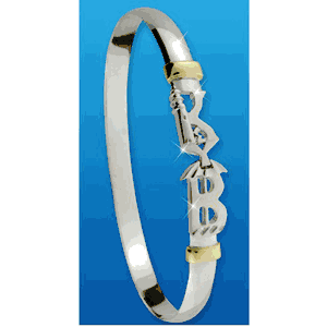 Key Biscayne Florida Destination Bracelet - 6mm 7.0 Inch