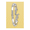 Louisiana Destination Bracelet - 6mm 7.5 Inch