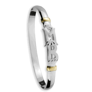 Myrtle Beach Destination Bracelet W/14k Wrap 6mm 8.5 Inch - MBC685
