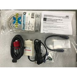 S-link Interface Kit For Software Upgrade - Sm61307