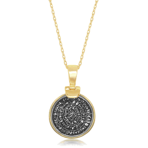 Sterling Silver Phaistos-Replica Coin Pendant WChain - Gold Plated  - J-2710