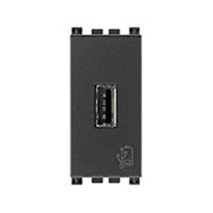 Vimar Arke USB Charging Outlet, 5V/1.5A Grey