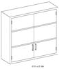 Blickman Wall Cabinet Model B