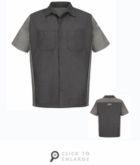 SY24AU AudiTECH Short Sleeve Shirt