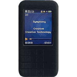 Creative Zen Mozaic EZ100 Cover / Skin / Case