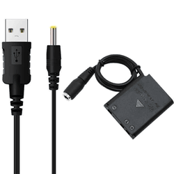 Fuji FinePix Z950EXR AC Power Adapter